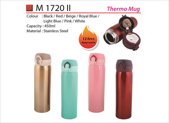 Thermo Mug M1720ii