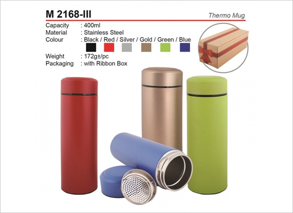 Stainless Steel Thermo Mug M2168iii