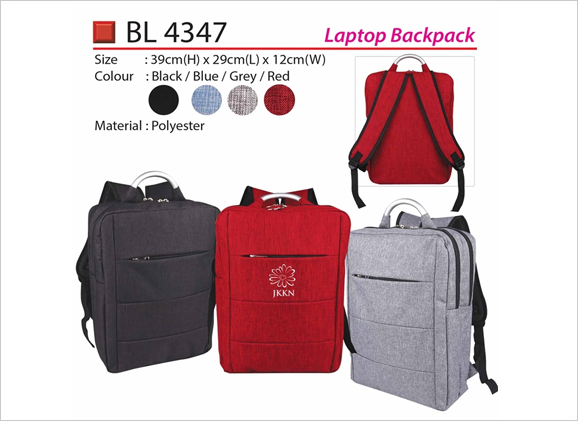 Laptop Backpack BL4347