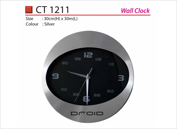 Wall Clock CT1211