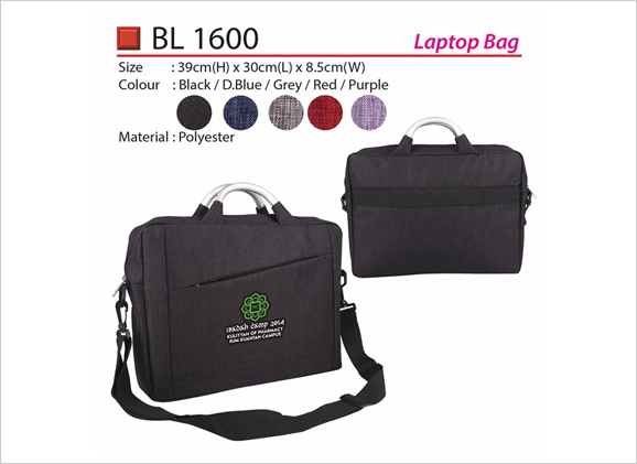 Laptop Document Bag BL1600