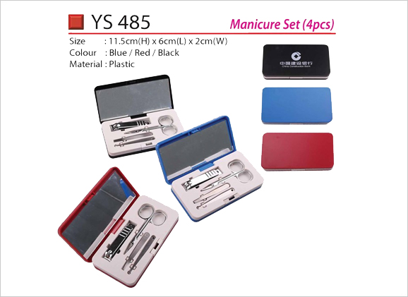 Manicure Set (4pcs) YS485