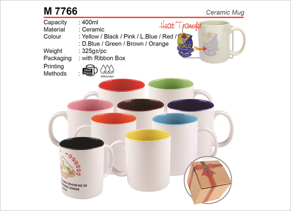 Inner Colour Ceramic Mug M7766