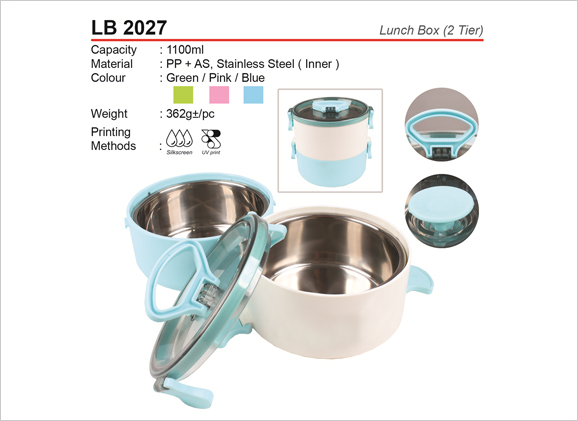 Lunch Box (2-Tier) LB2027