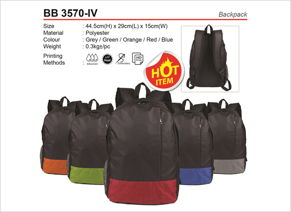 Backpack BB3570IV