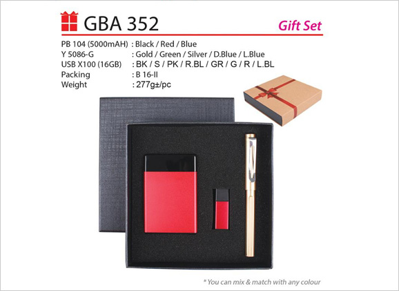 Gift Set with Powerbank, USB Drive & Pen - GBA352