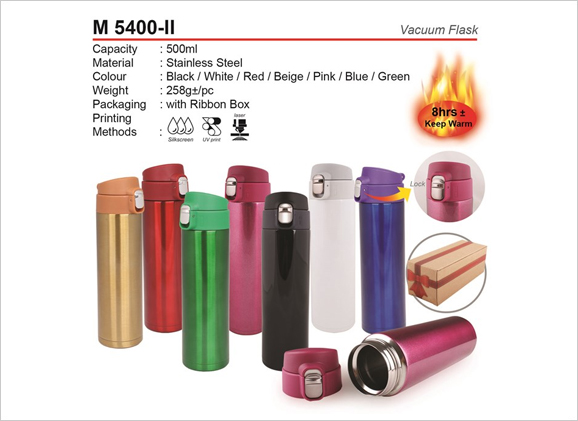 Vacuum Flask M5400 ii