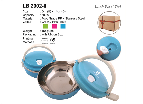 Lunch Box Single Tier LB 2002 ii