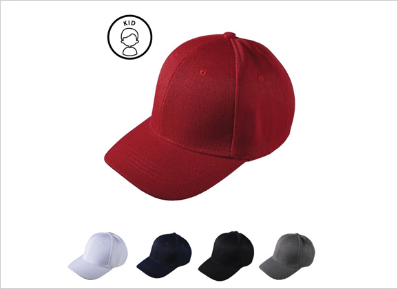 Cotton Baseball Cap for Kids