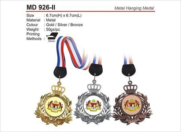 Metal Hanging Medal MD926ii