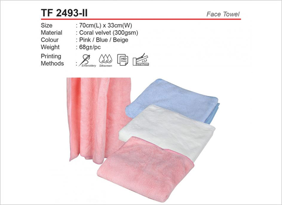 Coral Velvet Face Towel TF2493ii