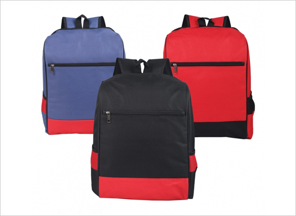 School Bag BBS737ii