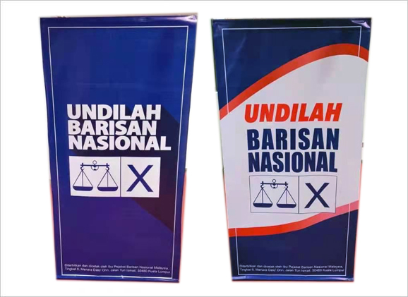 Barisan National Bunting