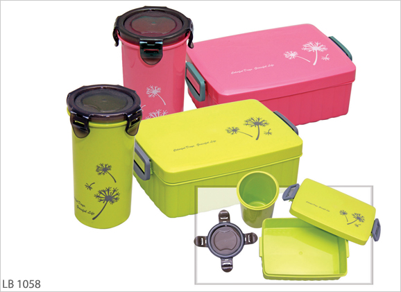 PP Lunch Box Set LB1058