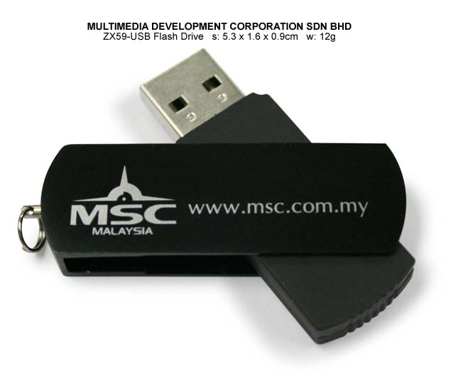 zx-59 usb drive n-18 zx59