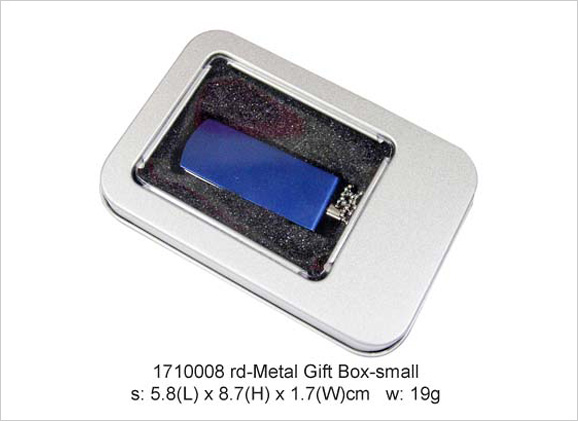 USB Flash Drive Metal Gift Box (Small)