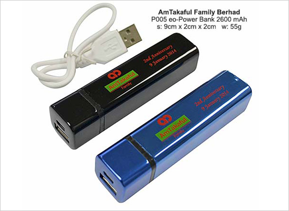 Metallic Power Bank P005 (2,600mAh) Am Takaful Family