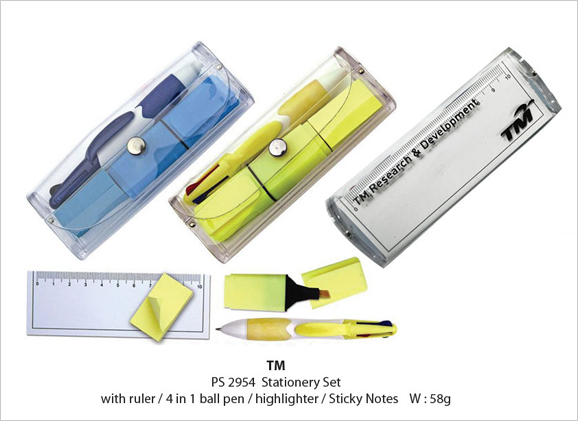 Stationery Set with Ruler, 4 in 1 Ball Pen, Highlighter & Post-It Note PS2954 9254