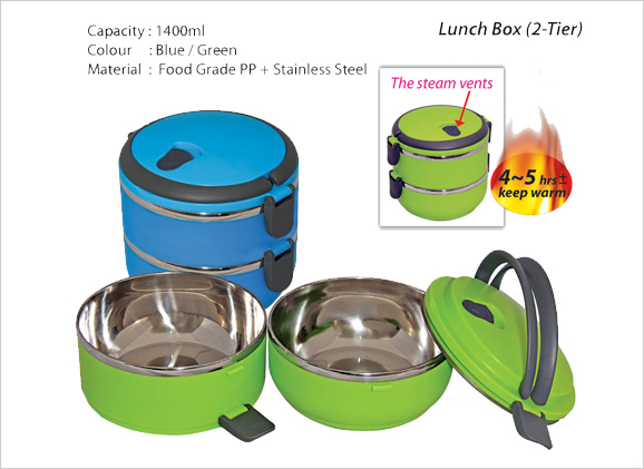 Lunch Box (2-Tier) LB 2003