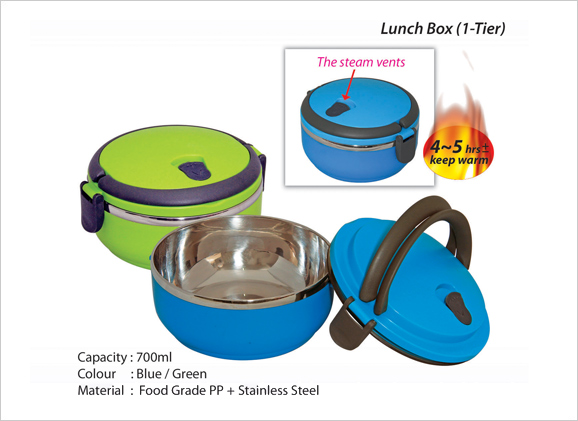 Lunch Box (1-Tier) LB2002