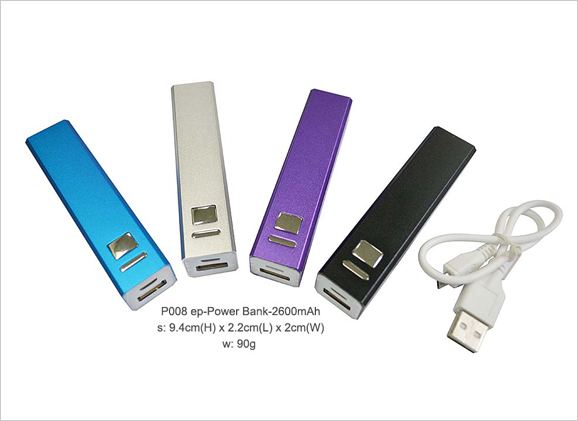 Metallic Powerbank (2,600mAh) bank 026