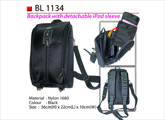 Laptop Backpack with Detachable Ipad Sleeve BL1134