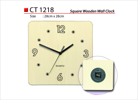 Quartz Wooden Wall Clock Square Shape CT1218