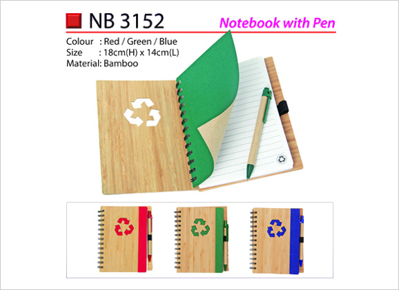 Bamboo Notebook with Pen NB3152