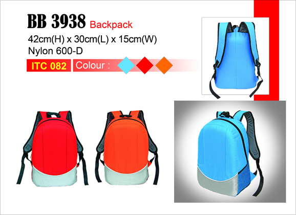 Backpack BB3938