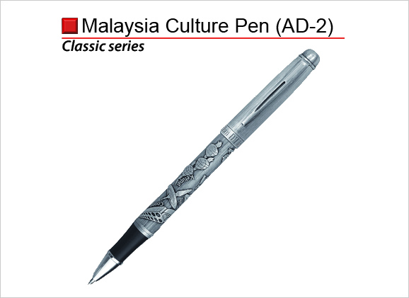 Malaysia Culture Pen AD2