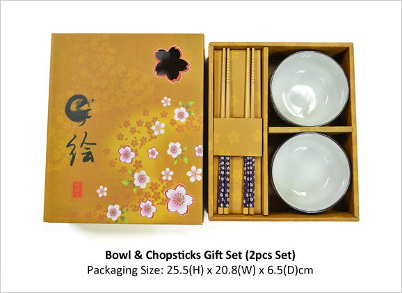 Bowl & Chopsticks Gift Set (2pcs)