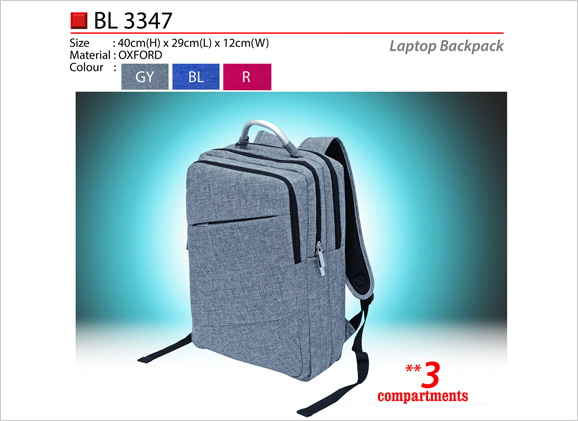 Laptop Backpack BL3347