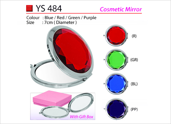 Cosmetic Mirror YS484