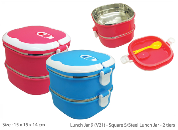 Square Stainless Steel Lunch Jar (2-Tier) 9v21