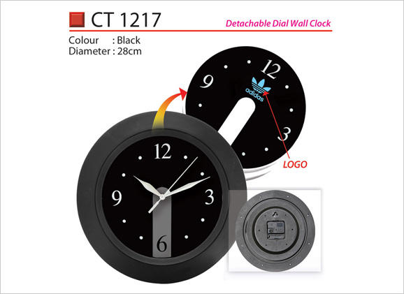 Detachable Dial Wall Clock CT1217