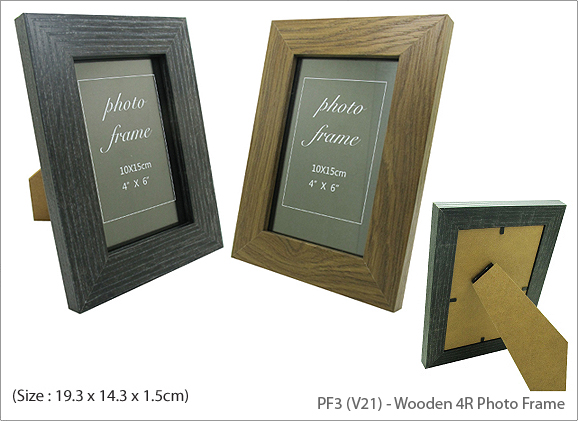 Wooden 4R Photo Frame