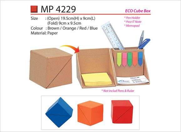 Eco Cube Box Stationery Set MP4229