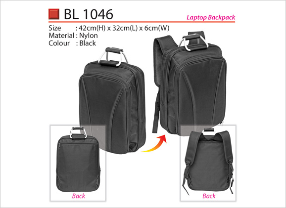 Nylon Laptop Backpack BL1046