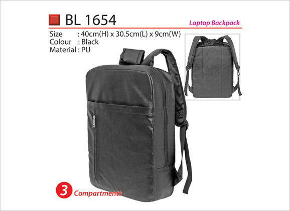 PU Laptop Backpack BL1654