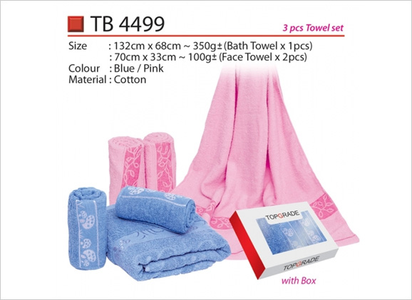 Towel Set (3pcs) with Box TB4499