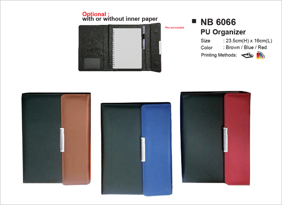 PU Organizer NB6066