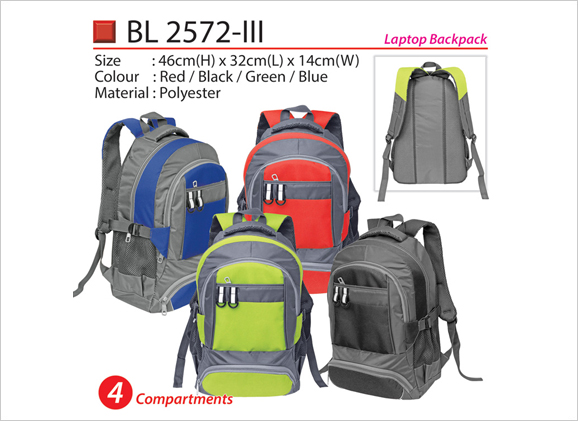 Laptop Backpack BL2572iii