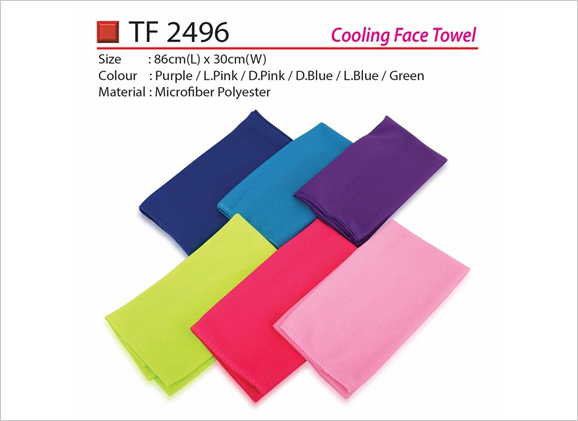 Cooling Face Towel TF2496