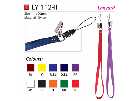 20mm Lanyard LY112ii