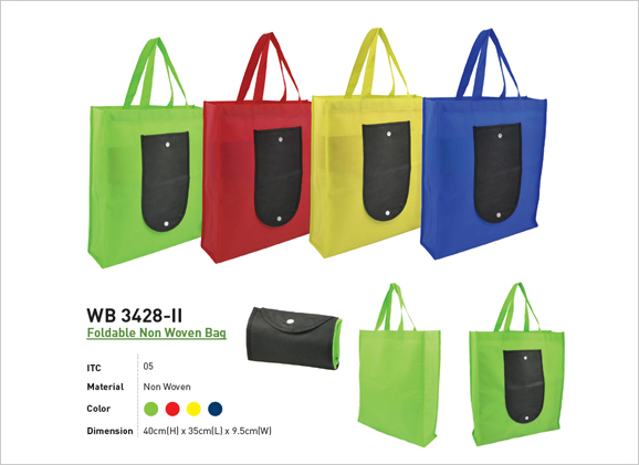 Foldable Non-Woven Bag WB3428ii