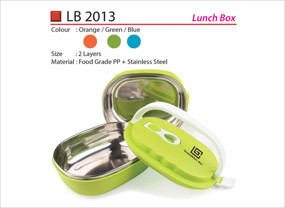 Lunch Box (2 Layers) LB2013