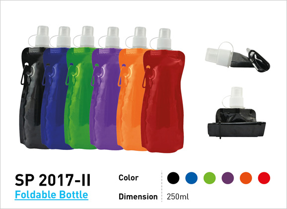 Foldable Bottle SP2017ii