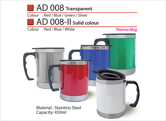 AD 008-ii Thermo Mug Solid Colour