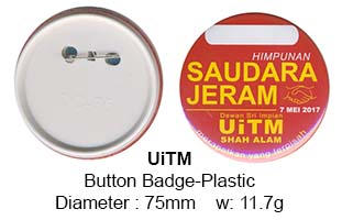 ButtonBadge-UiTM-170413