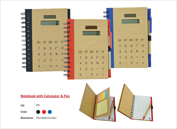 Notebook with Calculator & Pen NB6638